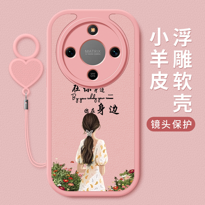 小羊皮硅胶软壳全包防摔爱心挂绳