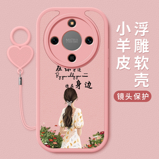 挂绳保护套在你身边 Honor镜头全包防摔高级感X7O时尚 适用荣耀X70手机壳华为荣耀X70i新款 小羊皮硅胶软壳女款