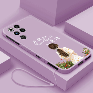 女款 保护套液态硅胶软壳Nubia镜头全包防摔NX809J简约个性 在你身边 新款 适用红魔11Pro手机壳努比亚红魔11Pro