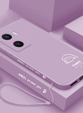 适用vivoY77 5G手机壳新款y77t超薄液态硅胶软壳女生y77e高级镜头全包防摔v1v0丫简约时尚保护套情侣女孩男孩