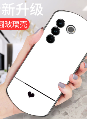 适用vivoS16手机壳新款VIVOS16Pro弧形玻璃保护套s15e高级镜头全包防摔S12Por网红时尚外壳女款v1v0简约爱心