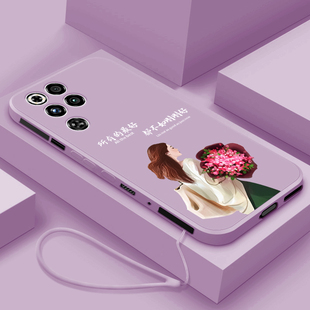 适用红魔11Pro手机壳努比亚红魔11Pro 液态硅胶保护套Nubia全包防摔NX809J简约游戏散热外壳女不如刚刚好 新款