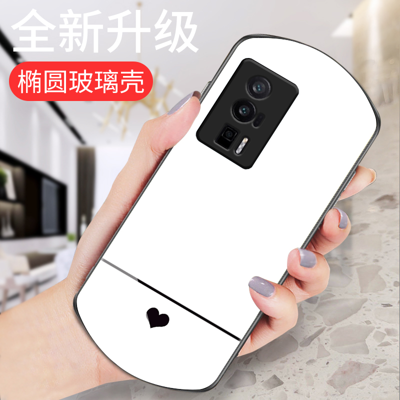 全包防摔盾牌玻璃壳