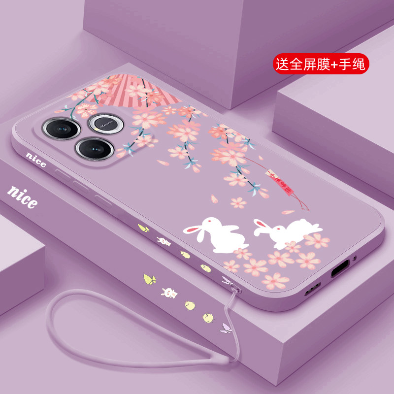 适用荣耀x80i手机壳新款华为HonorX80i液态硅胶保护套LNA-AN00高级镜头全包防摔X8Oi卡通创意软壳女可爱兔兔