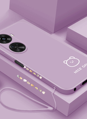 线条小兔适用华为nova11se手机壳可爱nove个性创意11se液态硅胶nava保护套软壳十一新款SE全包navo简约男女款