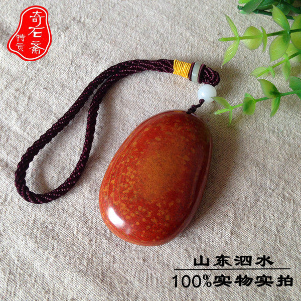 正品包邮天然泗滨砭石泗水红砭石手把玩 手把件