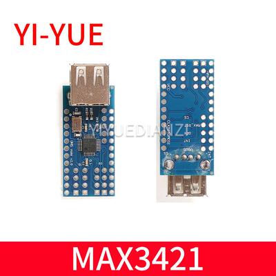 迷你USB Host Shield 2.0 ADK 单反开发利器 MAX3421 兼容ARDUINO