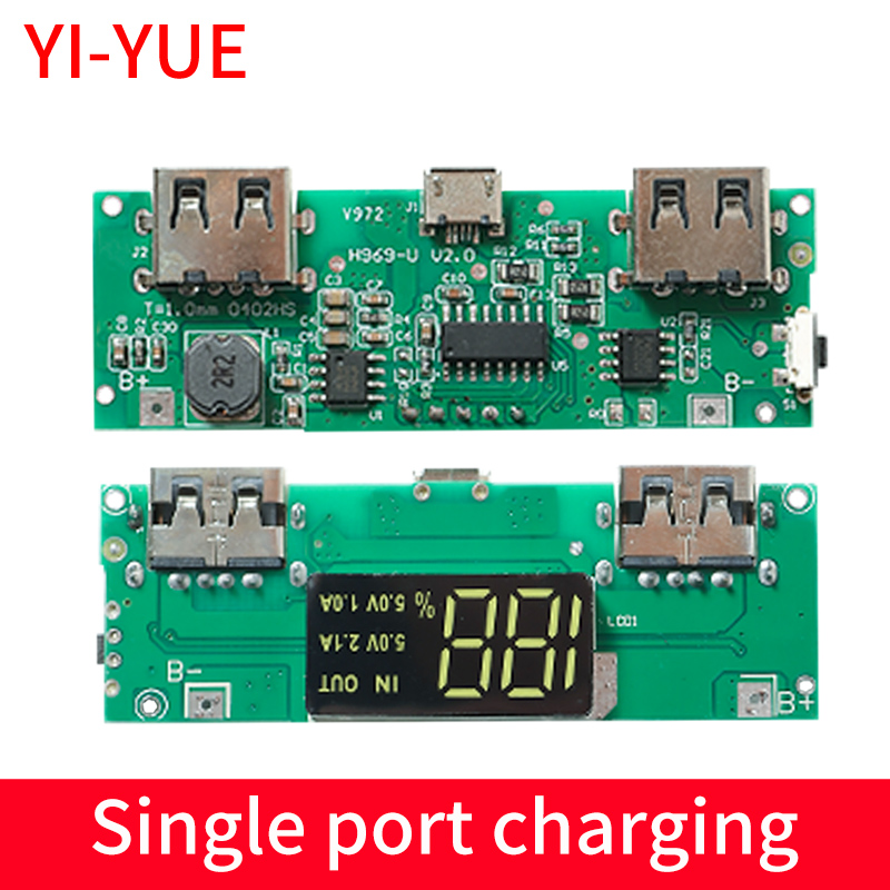 2.4A快速充电2.1A充电宝模块双USB移动电源板18650锂电池升压5V