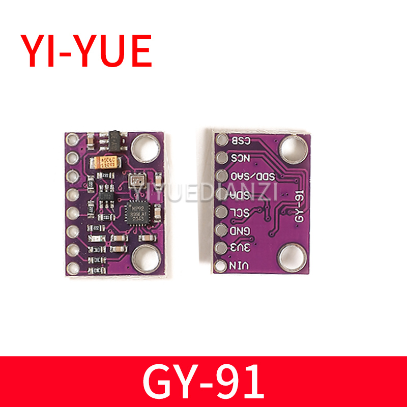 GY-91MP280陀螺仪九轴传感器