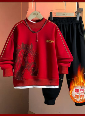 男童红色加绒套装拜年服加厚秋冬款卫衣中大儿童本命新年马年冬季