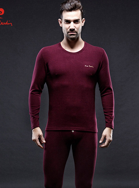 正品 皮尔卡丹男士套装 莫代尔棉+厚圆领保暖内衣P37451/374941