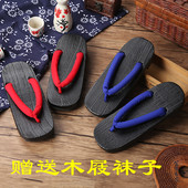 木头赠送袜男女情侣木屐鞋 增高外穿蝴蝶忍鞋 子人字拖中国拖鞋 cos