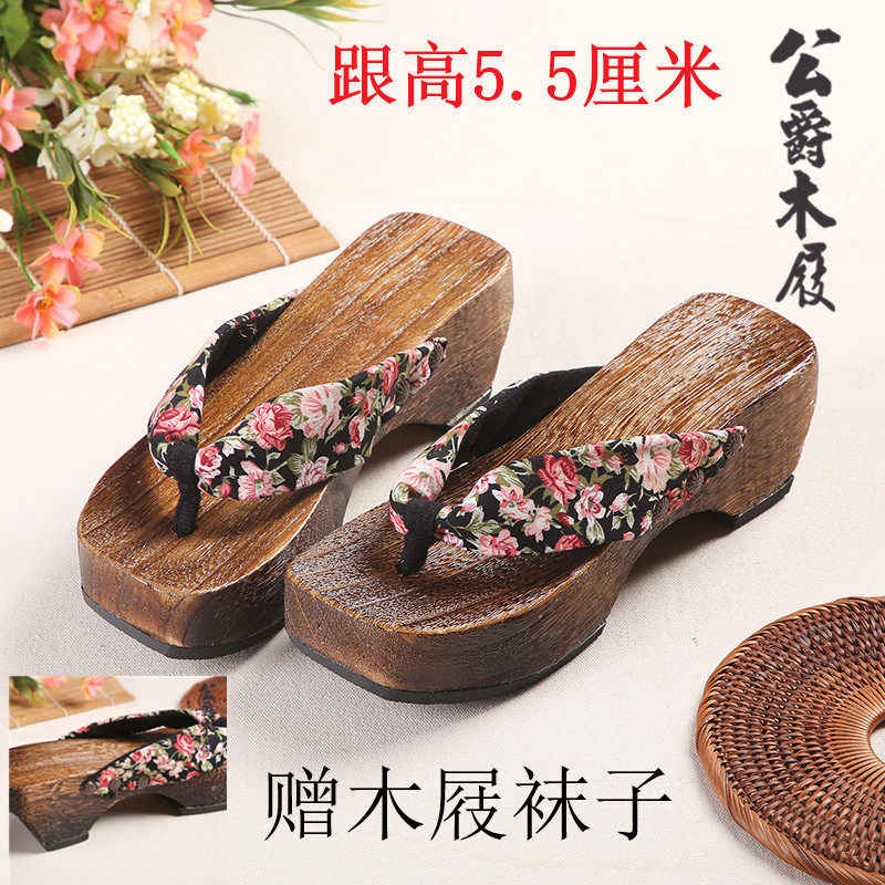 晚晚同款日式风和服绒面手作木屐图片