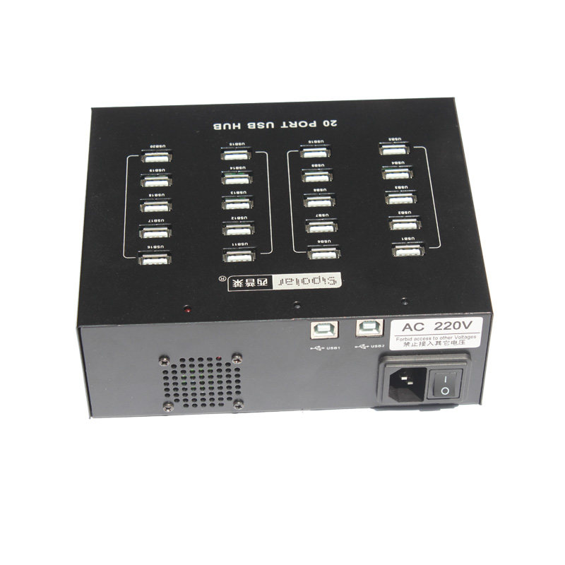 西普莱usb30工业hub批量复制刷机
