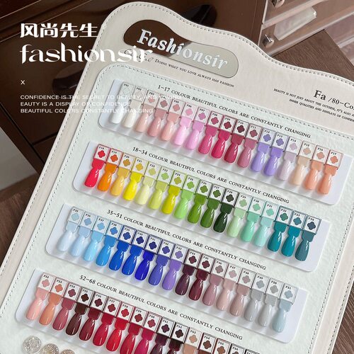 JHMX/家和美学新品纯色胶泡泡小云朵系列80色大套装纯色指甲油胶