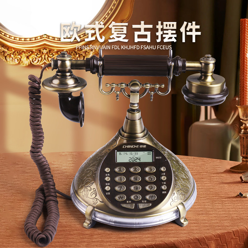 覆古摆件电话座机客厅高档彷古摆件玄关电视柜装饰话机可打电话25