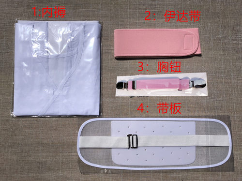 辅助配饰套装带板伊达和服浴衣