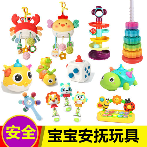 婴儿玩具声光宝宝玩具0到1岁引导