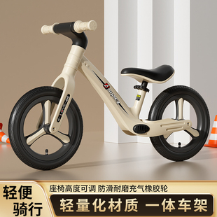 儿童平衡车无脚踏2 8岁宝宝男女小孩自行车溜溜学步车滑行滑步