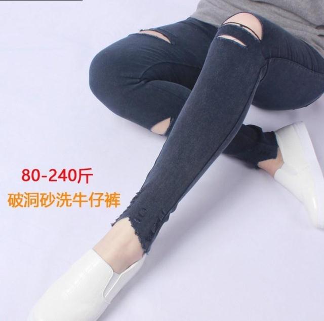 大码胖mm春装韩版薄外穿破洞打底裤加大加肥仿牛仔弹力小脚裤长裤
