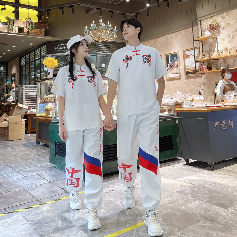 中国风夏季短袖白色立领校服套装
