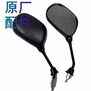 适用豪爵摩托车福星100S HJ100T-7D后视镜倒车反光后视镜原厂配件