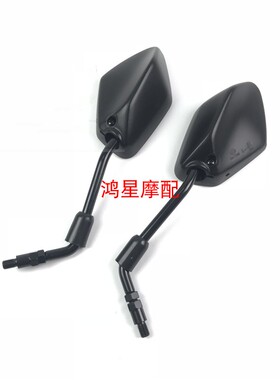 适用豪爵机车DF150后视镜HJ150-12后视镜倒车镜HJ150-12A反光镜原