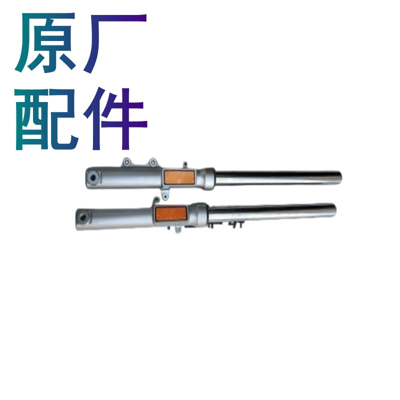 适用豪爵TR150豪爵原厂