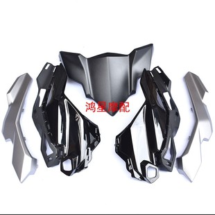 适用豪爵DR160 DR150大灯罩导流罩头罩HJ150-10/10C车头盖 上盖