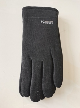 虹蝶男士加绒保暖手套秋冬季保暖可翻盖蓄热保暖柔软舒适HD19303