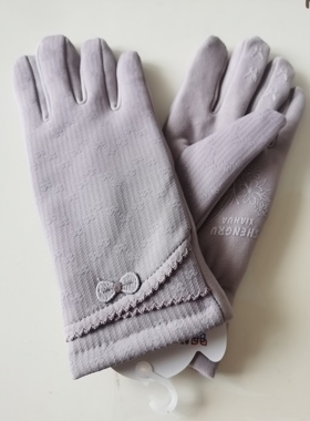 虹蝶女士保暖加绒手套中厚款蕾丝秋冬季保暖柔软舒适透气HD03412