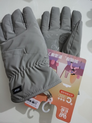 虹蝶羽丝绒男士保暖手套男户外防滑加厚户外骑行保暖手套HD77133