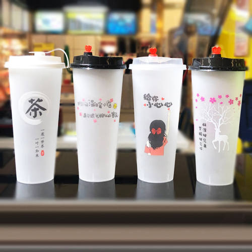 90口径加厚磨砂注塑杯500/700ml