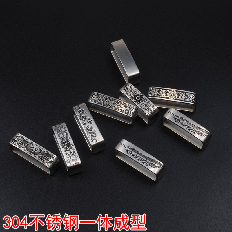 皮带配件皮环套圈皮带固定环圈腰带介子带圈纯铜腰带环4cm3.3尾夹