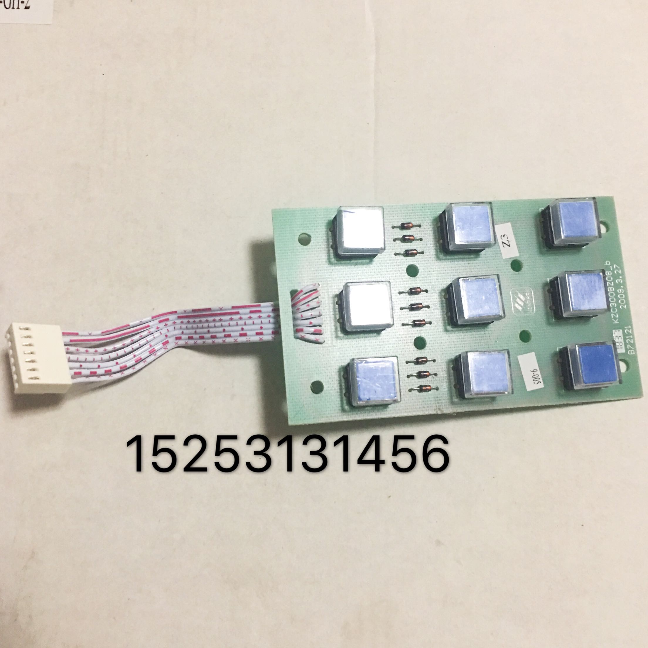 塑钢焊机汇邦一体电脑控制器线路板四位机头盒子塑钢门窗设备配件