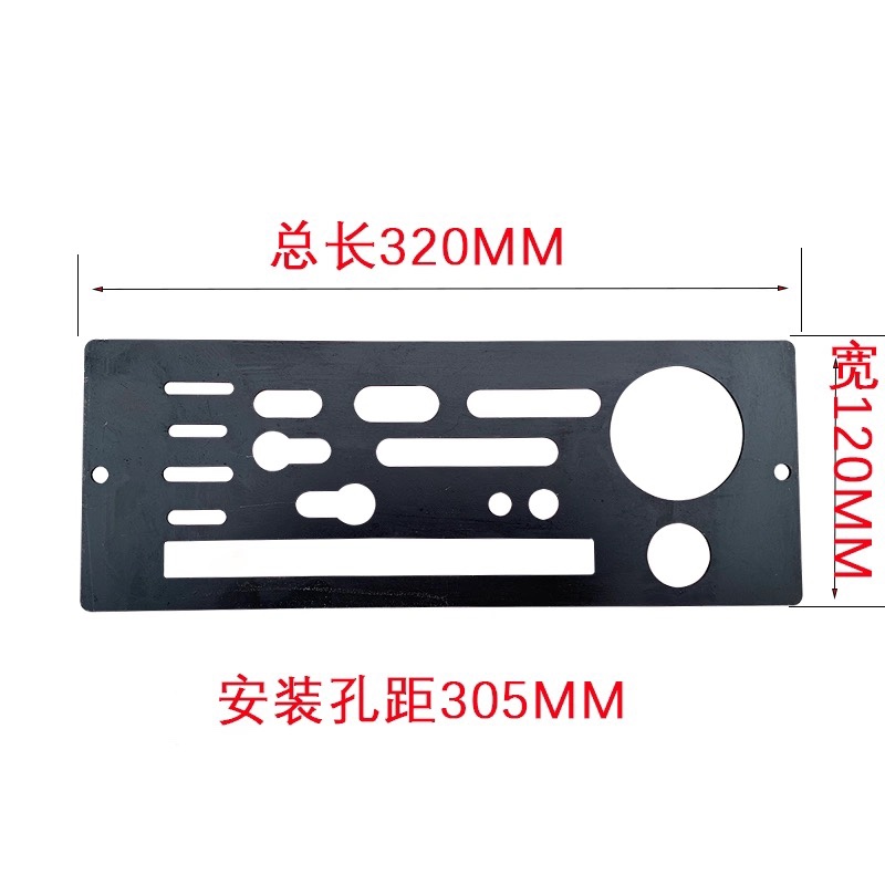 双轴仿形铣铣床仿形模板总成模块断桥铝合金塑钢门窗加工设备配件