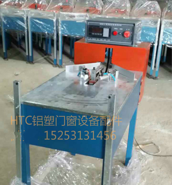 小型数控数显清角机角缝清理机 断桥铝合金塑钢门窗加工设备配件