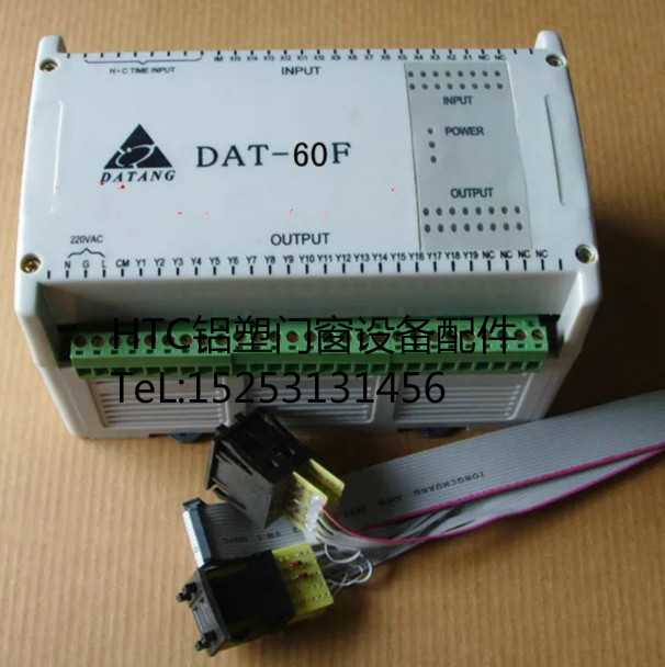 大唐四位焊电脑DAT-60F 四位焊机电脑控制器PC塑钢焊接机设备配件