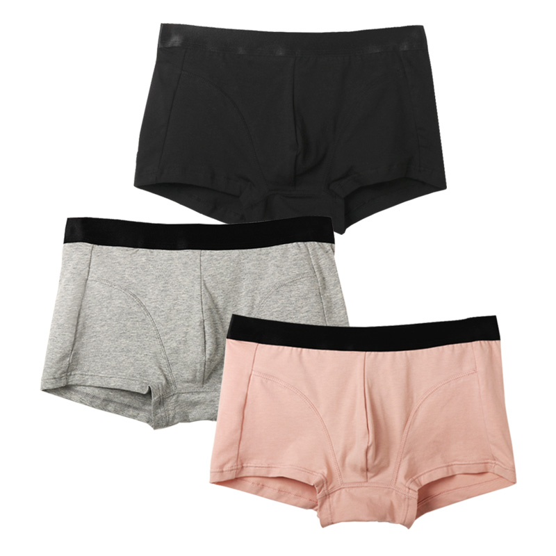 3条U凸纯棉裆部加大码男士内裤