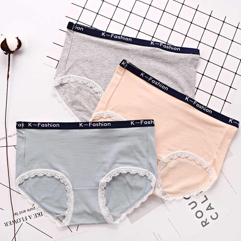 纯棉裆部中腰大码蕾丝边三角内裤