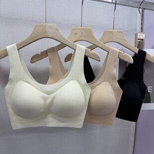 黛美芮1519无痕内衣小胸聚拢薄款 提拉调整型收副乳防下垂运动文胸