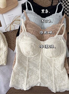 惠芝欣7001纯欲蕾丝美背吊带显瘦马甲线一体杯内搭中长款打底背心