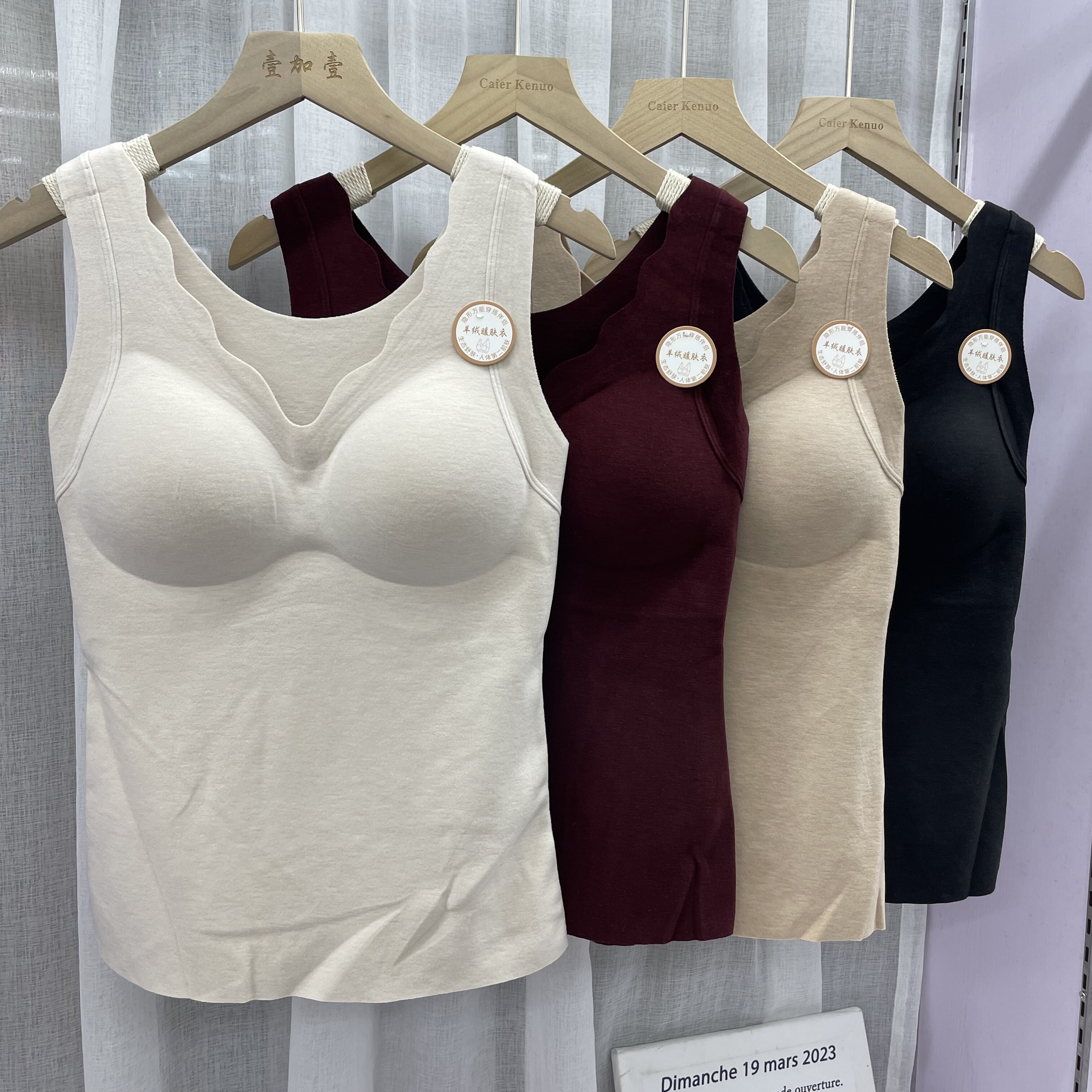 惠芝欣8505新款羊绒磨毛保暖内衣秋冬一体杯V领背心吊带打底上衣,女士内衣/男士内衣/家居服,保暖背心,淘宝优惠券,粉丝福利购,淘宝优惠卷