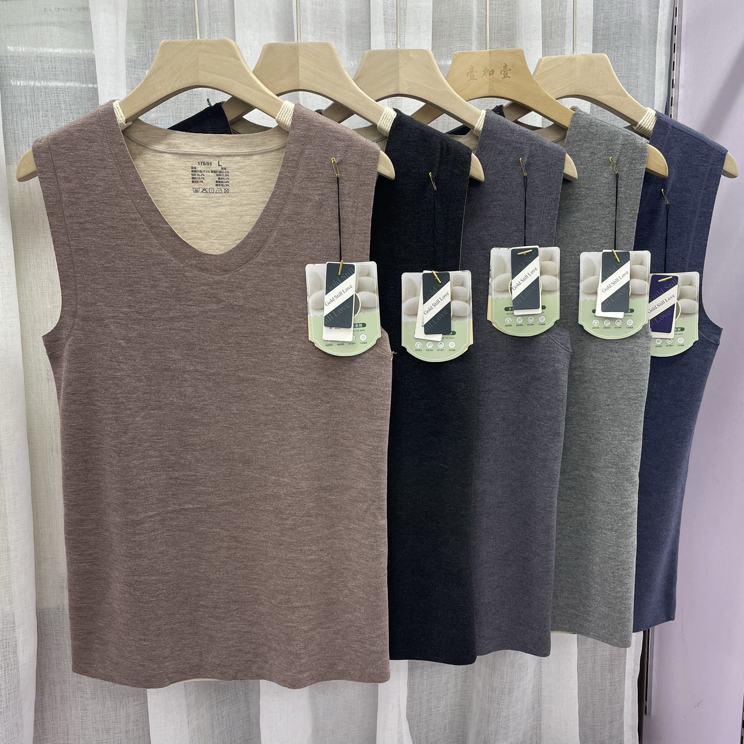 新款90110无痕保暖背心男士发热内衣上衣羊绒蚕丝秋冬季内穿打底