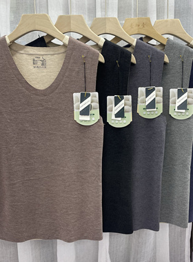 新款90110无痕保暖背心男士发热内衣上衣羊绒蚕丝秋冬季内穿打底