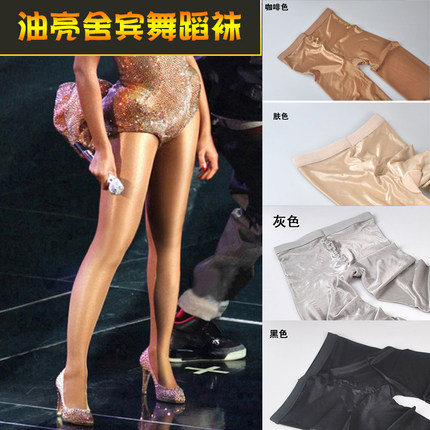70D油光舍宾袜100D酒吧dj舞台演出大码油亮反光瑜伽踩脚舞蹈连袜