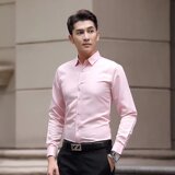 2025春夏季大码纯色长袖衬衫男商务修身时尚免烫衬衣男cs615-P13，男装衬衫，星座1703A-1