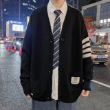 2025秋冬季新款毛衣宽松韩版开衫外套夹克百搭针织衫MK02-P40，男装针织衫/毛衣，星座1703A-1