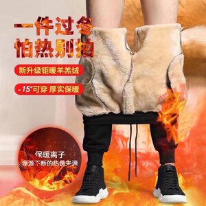 21年秋冬季休闲裤加绒加厚韩版修身羊羔绒保暖裤8619加绒-P18