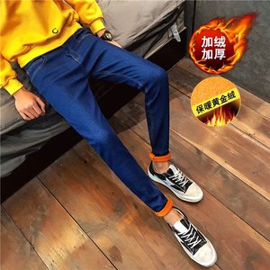 男士加绒加厚牛仔裤潮港风黄金绒保暖休闲九分裤蓝色K01加绒-P25图片